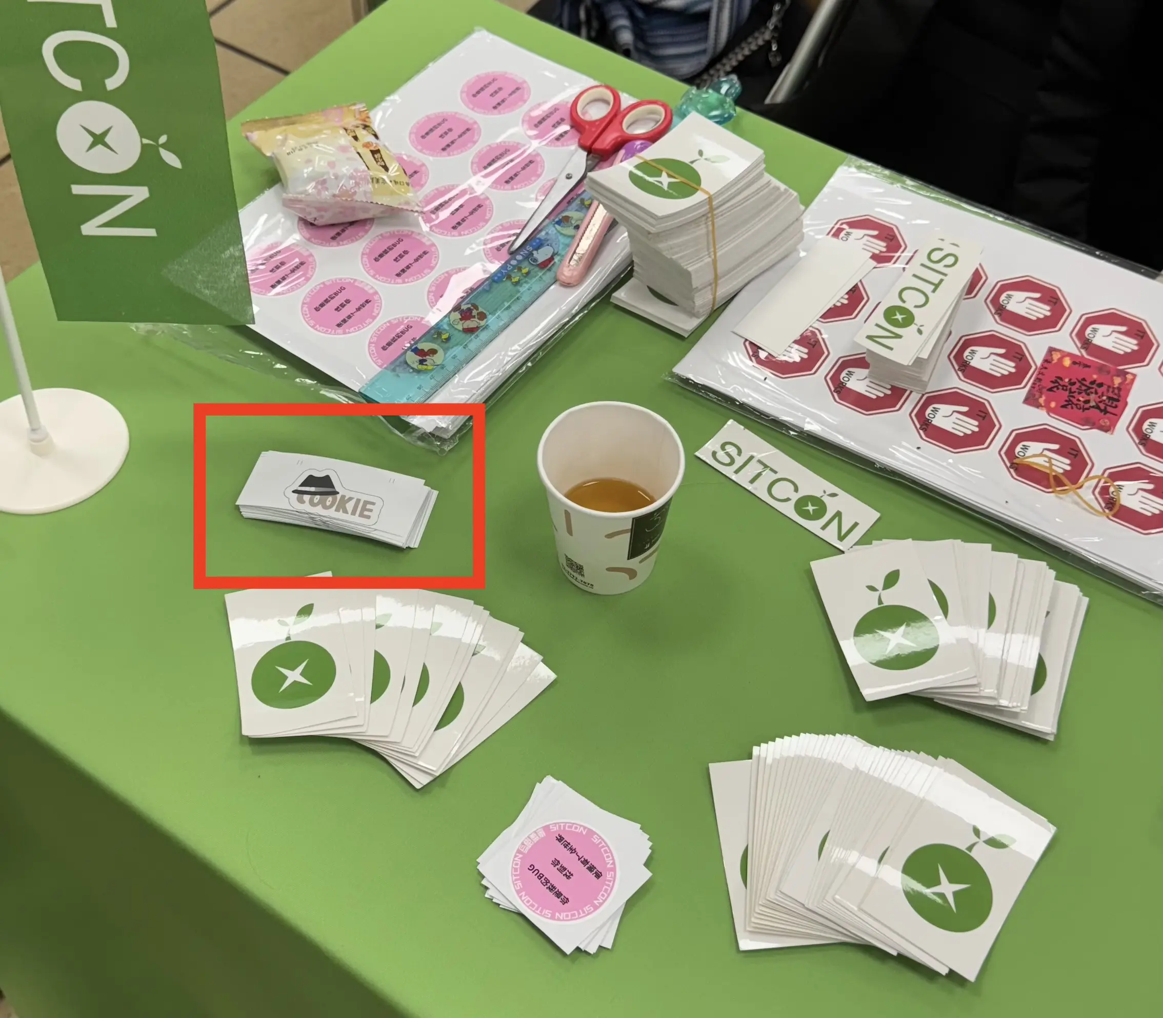 ISIP 高中職跨校資安社團 ZeroDay C00Kie 零日餅乾社的貼紙