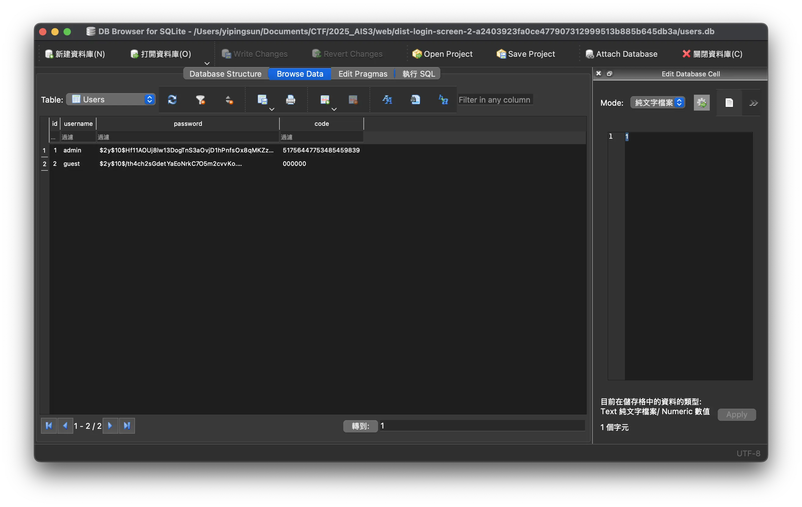 Screenshot 2025-06-03 at 23.40.21